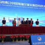 CNOOC_Sets_New_Record_at_CIIE_with_26_Cross_Border_Deals_poster - Khabar Asia CNOOC_Sets_New_Record_at_CIIE_with_26_Cross_Border_Deals video poster