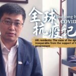 COVID-19 Cases Decline Sharply in China's Hong Kong SAR as Residents Support Measures video poster