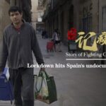 COVID-19 Lockdown Hits Undocumented Asian Immigrants in Spain Hard video poster