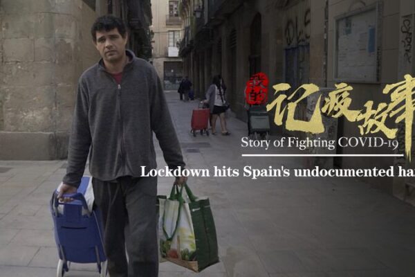 COVID-19_Lockdown_Hits_Undocumented_Asian_Immigrants_in_Spain_Hard_poster - Khabar Asia COVID-19 Lockdown Hits Undocumented Asian Immigrants in Spain Hard video poster