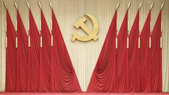 CPC_Central_Committee_Announces_Press_Conference_on_Third_Plenary_Session_Outcomes - Khabar Asia CPC_Central_Committee_Announces_Press_Conference_on_Third_Plenary_Session_Outcomes