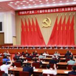 CPC_Unveils_Reforms_to_Advance_Chinese_Modernization_at_Third_Plenum