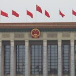 CPPCC Annual Session Opens in Beijing: Members Engage with Media video poster