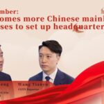 CPPCC Member Advocates Deeper Hong Kong-Mainland Ties to Boost Global Financial Hub video poster