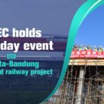 CREC Hosts Virtual Open House Showcasing Jakarta-Bandung High-Speed Railway Progress video poster