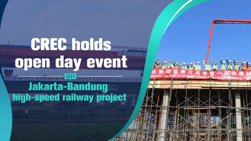 CREC_Hosts_Virtual_Open_House_Showcasing_Jakarta-Bandung_High-Speed_Railway_Progress_poster - Khabar Asia CREC Hosts Virtual Open House Showcasing Jakarta-Bandung High-Speed Railway Progress video poster