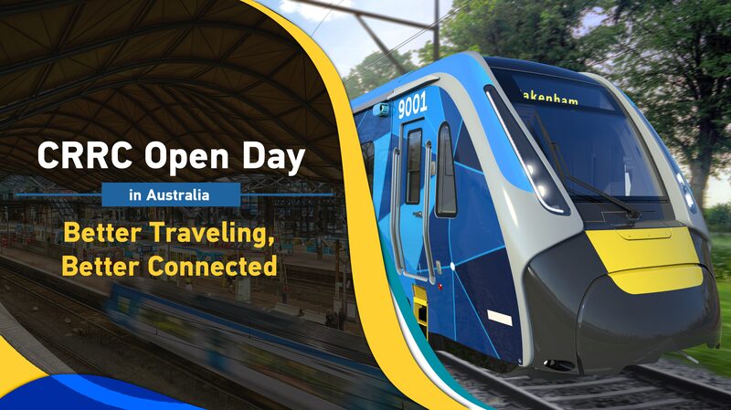 CRRCs_Open_House_in_Australia_Strengthens_Local_Industry_Ties - Khabar Asia CRRC's Open House in Australia Strengthens Local Industry Ties