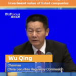CSRC_to_Enhance_Quality_and_Investment_Value_of_Listed_Companies video poster