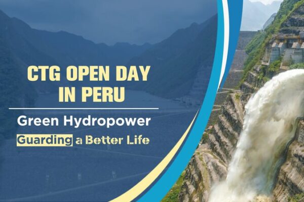 CTG Hosts Online Open Day at Peru’s Chaglla Hydroelectric Power Plant CTG Hosts Online Open Day at Peru's Chaglla Hydroelectric Power Plant video poster