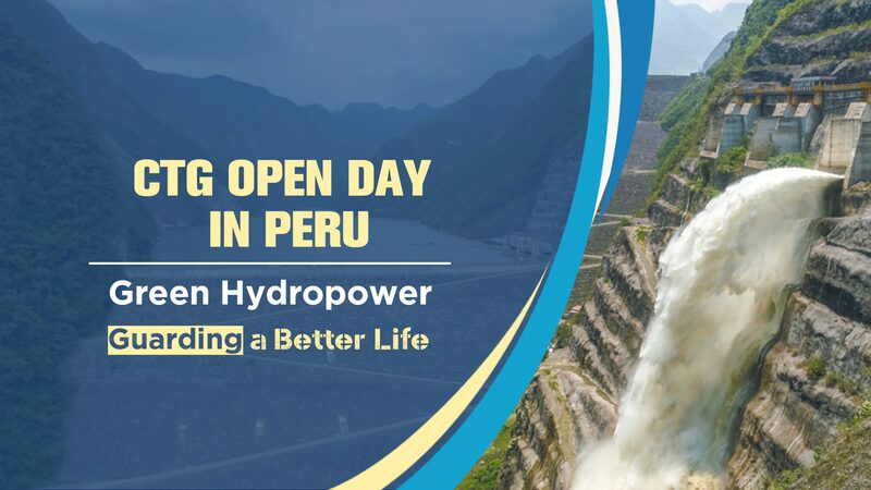 CTG_Hosts_Online_Open_Day_at_Perus_Chaglla_Hydroelectric_Power_Plant_poster - Khabar Asia CTG Hosts Online Open Day at Peru's Chaglla Hydroelectric Power Plant video poster