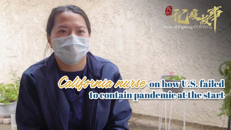 California_Nurse_Shares_Insights_on_Early_US_COVID-19_Response_poster - Khabar Asia California Nurse Shares Insights on Early U.S. COVID-19 Response video poster