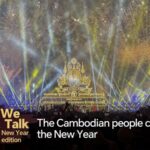 Cambodia_Rings_in_2025_with_Dazzling_Celebrations_at_Phnom_Penh_s_Royal_Palace video poster