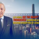 Cambodian_Scholar_Urges_Travelers_to_Discover_China_s_Beauty_Firsthand video poster