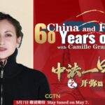 Camille Grandaty: A French Artist's Journey in China's Ceramic Heartland video poster