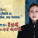 Camille Grandaty Finds Creative Home in Jingdezhen's Ceramic Heritage video poster