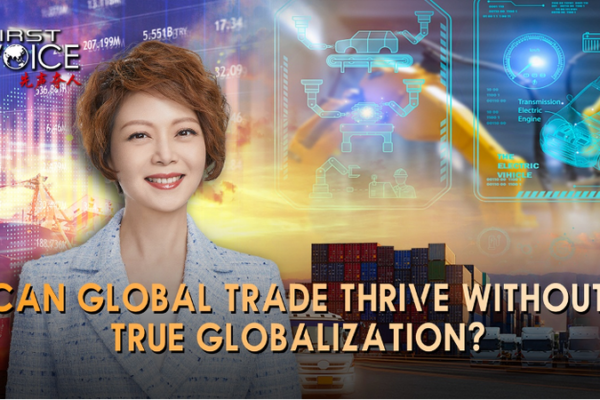 Can_World_Trade_Thrive_Without_True_Globalization_ video poster