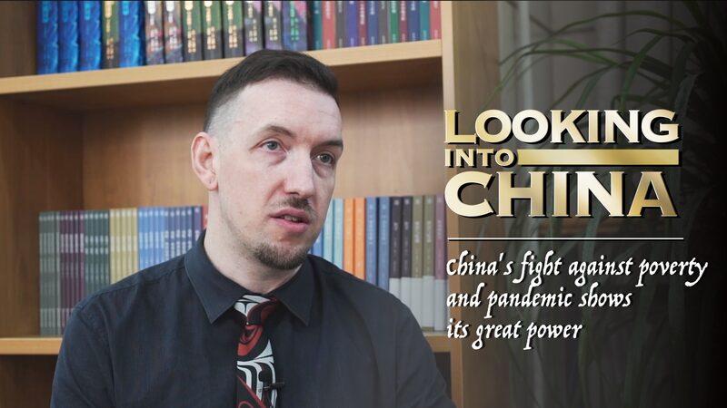 Canadian_Educator_Lauds_Chinas_Triumph_Over_Poverty_and_Pandemic_poster - Khabar Asia Canadian Educator Lauds China's Triumph Over Poverty and Pandemic video poster