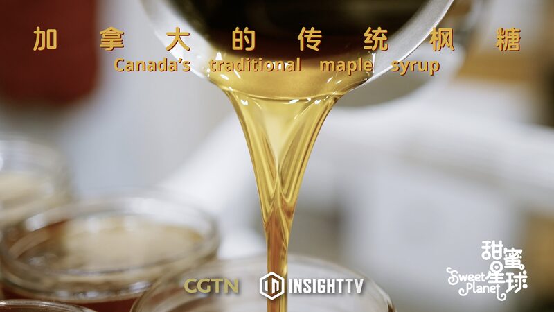 Canadian_Family_Keeps_Maple_Syrup_Tradition_Alive_in_Northern_Ontario_poster - Khabar Asia Canadian Family Keeps Maple Syrup Tradition Alive in Northern Ontario video poster