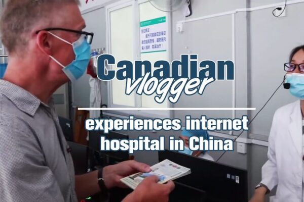 Canadian Vlogger Embraces China’s Innovative Internet Hospitals Canadian Vlogger Embraces China's Innovative Internet Hospitals video poster