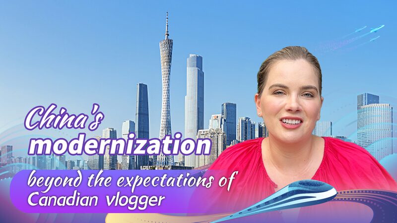 Canadian_Vlogger_Impressed_by_Chinas_Modernization_During_Guangzhou_Visit_poster - Khabar Asia Canadian Vlogger Impressed by China's Modernization During Guangzhou Visit video poster