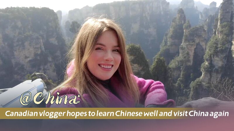 Canadian_Vlogger_Inspired_by_China__Eager_to_Return_with_New_Language_Skills_poster - Khabar Asia Canadian_Vlogger_Inspired_by_China__Eager_to_Return_with_New_Language_Skills video poster