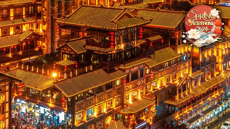Captivating Night Views of Chongqing's Historic Hongya Cave video poster