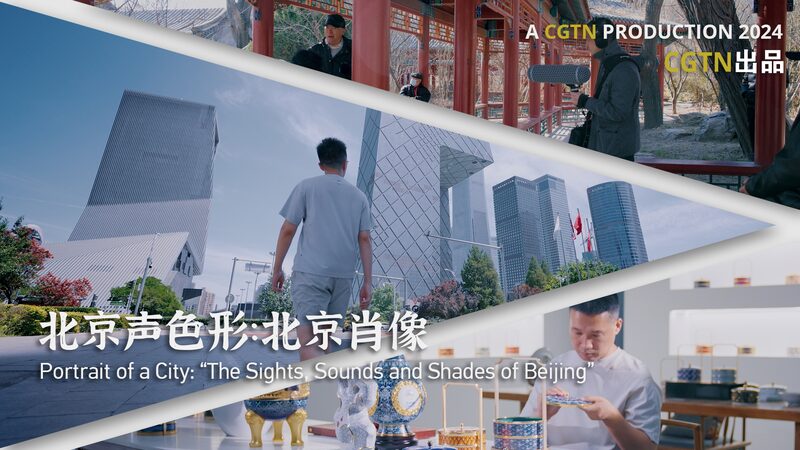 Capturing_Beijing_s_Essence__The_Sights__Sounds__and_Shades_Unveiled - Khabar Asia Capturing_Beijing_s_Essence__The_Sights__Sounds__and_Shades_Unveiled