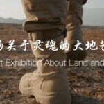 Capturing the Spirit of Ningxia's Winemakers in the Helan Foothills video poster