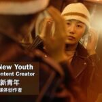 Capturing_the_True_Essence_of_Xizang__Tibetan_Youth_s_Journey_Back_to_Lhasa video poster