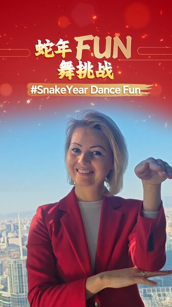 Celebrate_the_Year_of_the_Snake_with__SnakeYearDanceFun_Challenge - Khabar Asia Celebrate_the_Year_of_the_Snake_with__SnakeYearDanceFun_Challenge