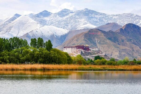 Celebrating 30 Years of Nationwide Support for Xizang’s Development Celebrating_30_Years_of_Nationwide_Support_for_Xizang_s_Development