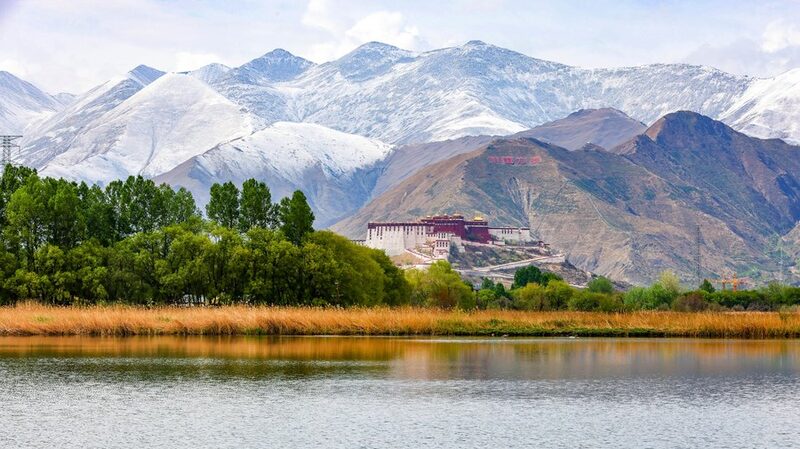 Celebrating_30_Years_of_Nationwide_Support_for_Xizang_s_Development