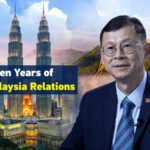 Celebrating 50 Years of Strengthened China-Malaysia Ties video poster
