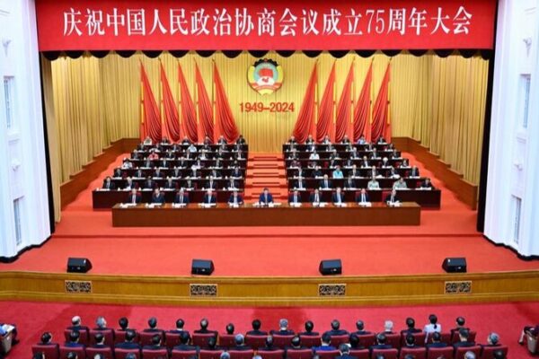 Celebrating 75 Years of the CPPCC: Unity and Democracy Under CPC Leadership Celebrating_75_Years_of_the_CPPCC__Unity_and_Democracy_Under_CPC_Leadership