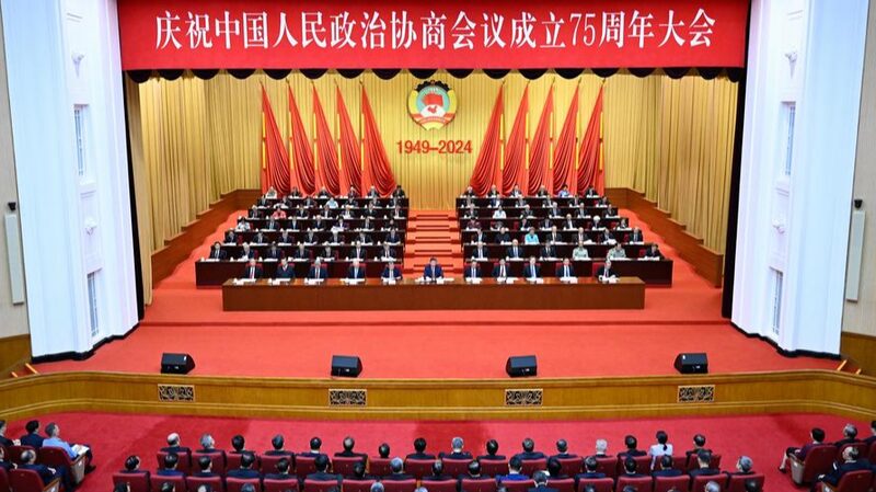 Celebrating_75_Years_of_the_CPPCC__Unity_and_Democracy_Under_CPC_Leadership - Khabar Asia Celebrating_75_Years_of_the_CPPCC__Unity_and_Democracy_Under_CPC_Leadership