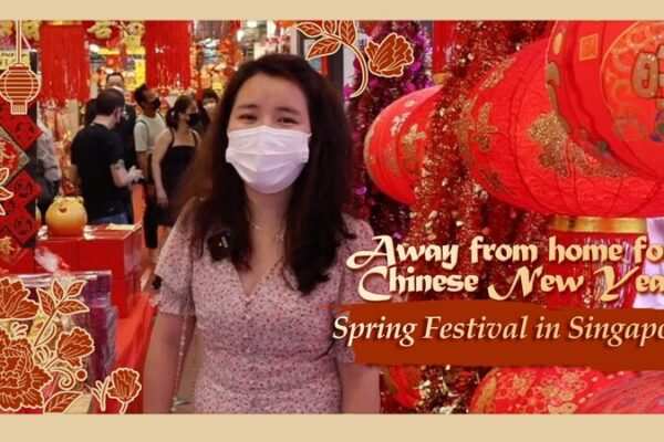 Celebrating Chinese New Year in Singapore: Xu Yan's Festive Journey video poster
