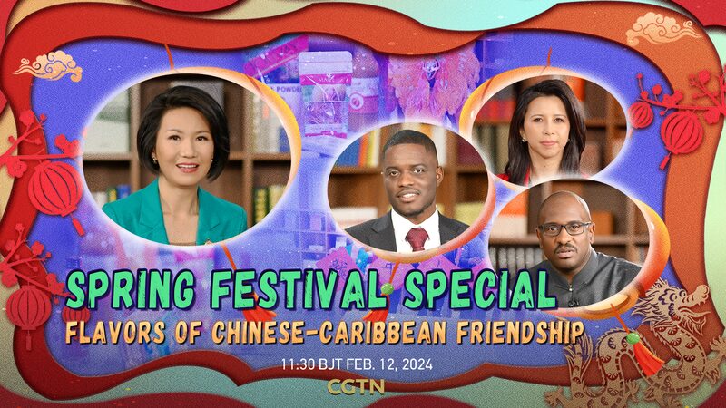 Celebrating_Chinese_New_Year_with_Caribbean_Flavors_A_Festive_Cultural_Exchange_poster - Khabar Asia Celebrating Chinese New Year with Caribbean Flavors: A Festive Cultural Exchange video poster