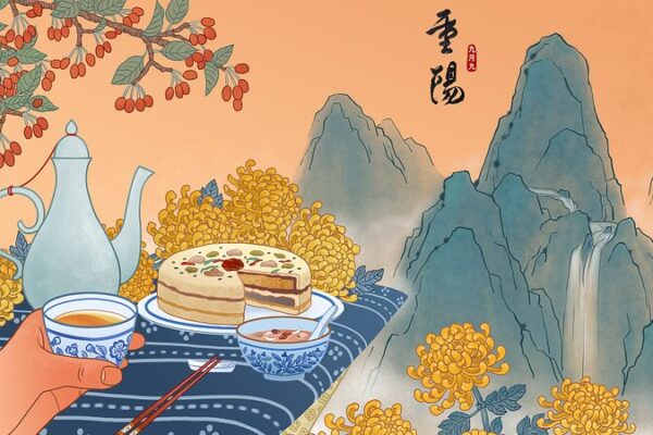 Celebrating_Chongyang_Chinas_Double_Ninth_Festival_Unveiled - Khabar Asia Celebrating Chongyang: China's Double Ninth Festival Unveiled