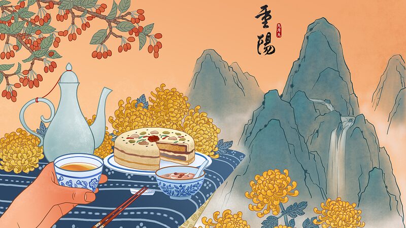 Celebrating_Chongyang_Chinas_Double_Ninth_Festival_Unveiled - Khabar Asia Celebrating Chongyang: China's Double Ninth Festival Unveiled