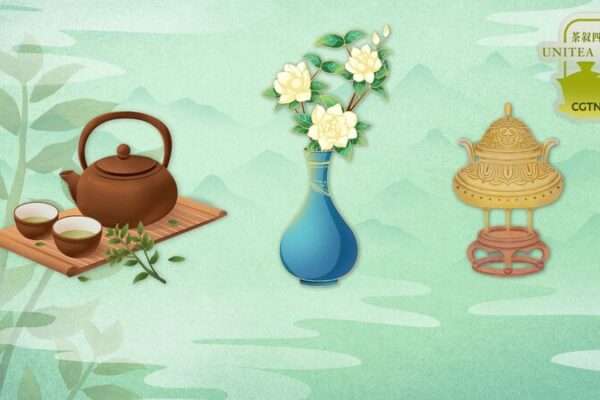 Celebrating Duanwu Festival: Tea, Flowers, and Incense Traditions in China video poster