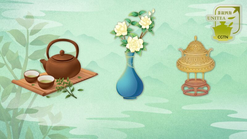 Celebrating Duanwu Festival: Tea, Flowers, and Incense Traditions in China video poster