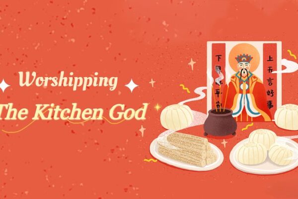 Celebrating_Little_New_Year__The_Blessings_of_the_Kitchen_God_in_China