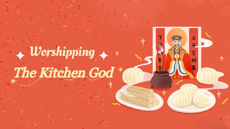 Celebrating_Little_New_Year__The_Blessings_of_the_Kitchen_God_in_China - Khabar Asia Celebrating_Little_New_Year__The_Blessings_of_the_Kitchen_God_in_China