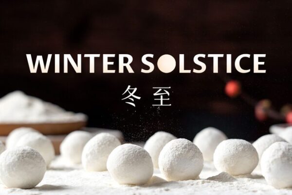 Celebrating_Winter_Solstice__Exploring_Ancient_Traditions_and_Festivities_Across_China video poster