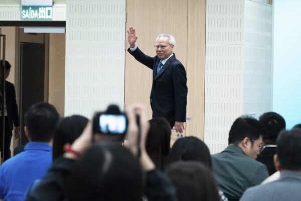 Central Government Congratulates Sam Hou Fai on Election as Macao’s Chief Executive Designate Central_Government_Congratulates_Sam_Hou_Fai_on_Election_as_Macao_s_Chief_Executive_Designate