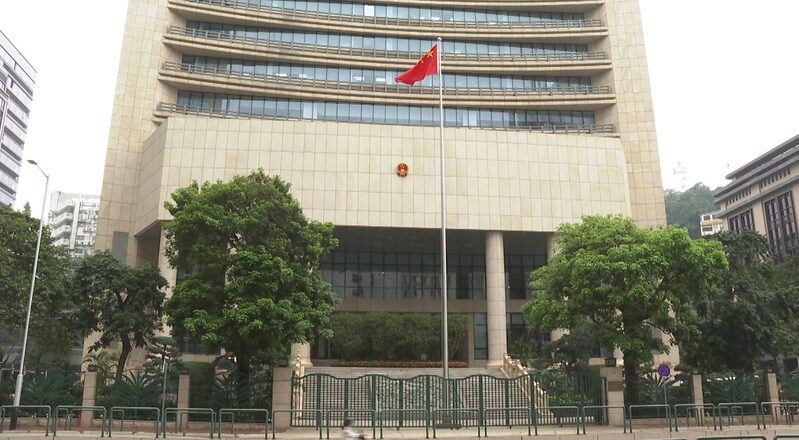 Central_Government_Liaison_Office_in_Macao_Hails_President_Xi_s_Remarks - Khabar Asia Central_Government_Liaison_Office_in_Macao_Hails_President_Xi_s_Remarks