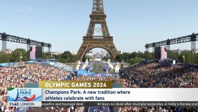 Champions_Park__Athletes_Celebrate_with_Fans_in_Paris__New_Olympic_Tradition_poster - Khabar Asia Champions_Park__Athletes_Celebrate_with_Fans_in_Paris__New_Olympic_Tradition video poster