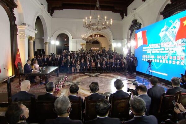 Chancay Port Inaugurated: A New Gateway Enhancing Asia-Pacific Cooperation Chancay_Port_Inaugurated__A_New_Gateway_Enhancing_Asia_Pacific_Cooperation video poster