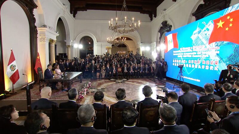 Chancay_Port_Inaugurated__A_New_Gateway_Enhancing_Asia_Pacific_Cooperation_poster - Khabar Asia Chancay_Port_Inaugurated__A_New_Gateway_Enhancing_Asia_Pacific_Cooperation video poster