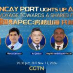 Chancay_Port_Inauguration_Enhances_China_Latin_America_Trade video poster